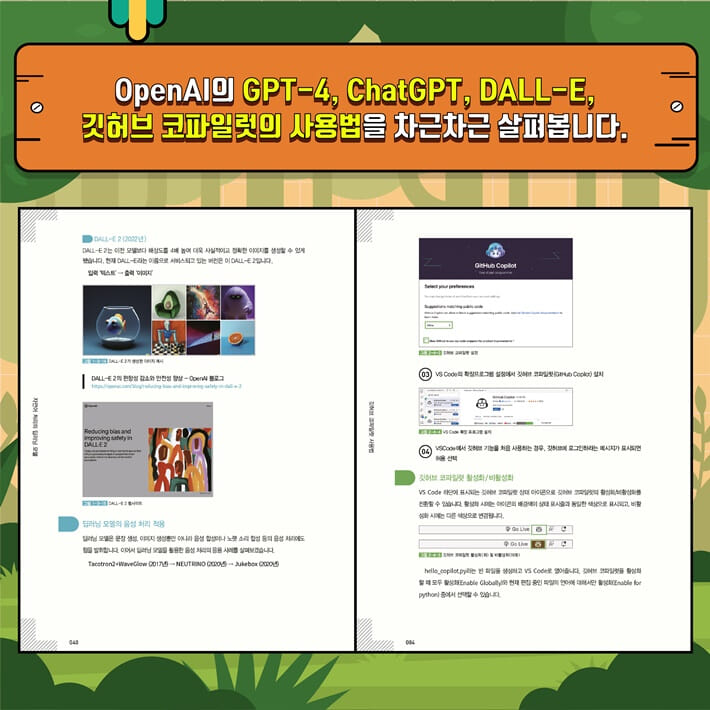 카드뉴스2