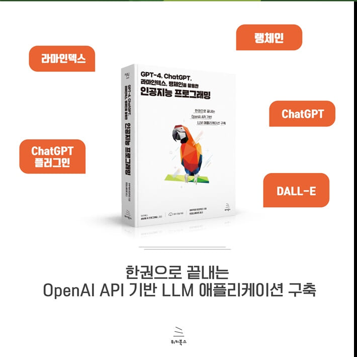 카드뉴스7