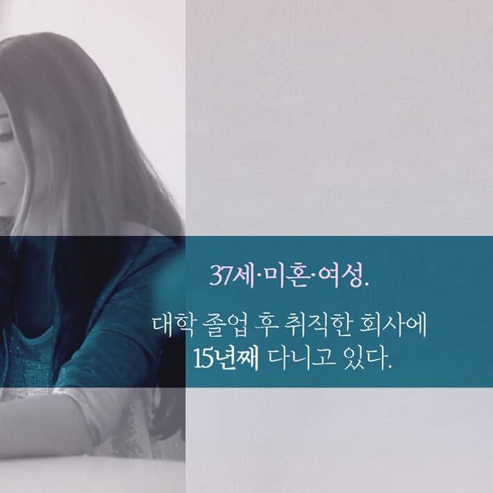 카드뉴스0