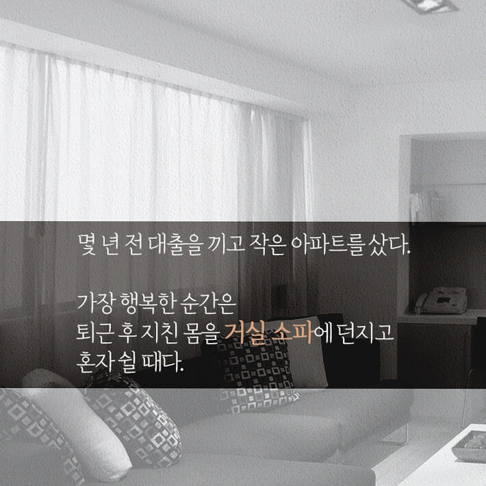 카드뉴스1