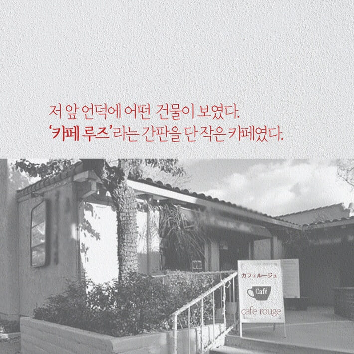 카드뉴스4
