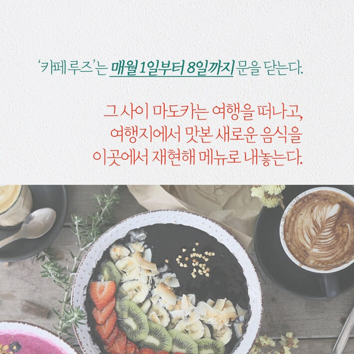 카드뉴스6