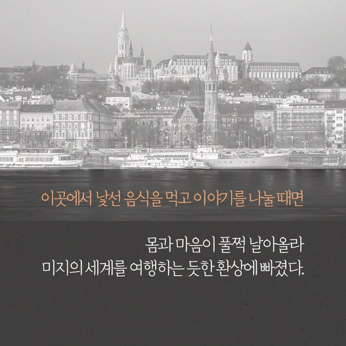 카드뉴스9