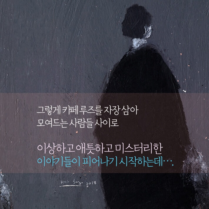 카드뉴스10