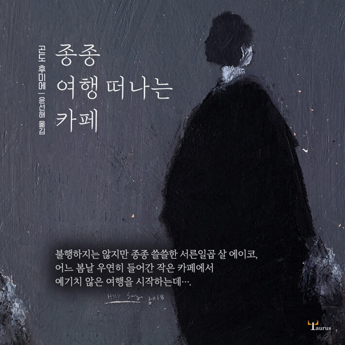 카드뉴스12