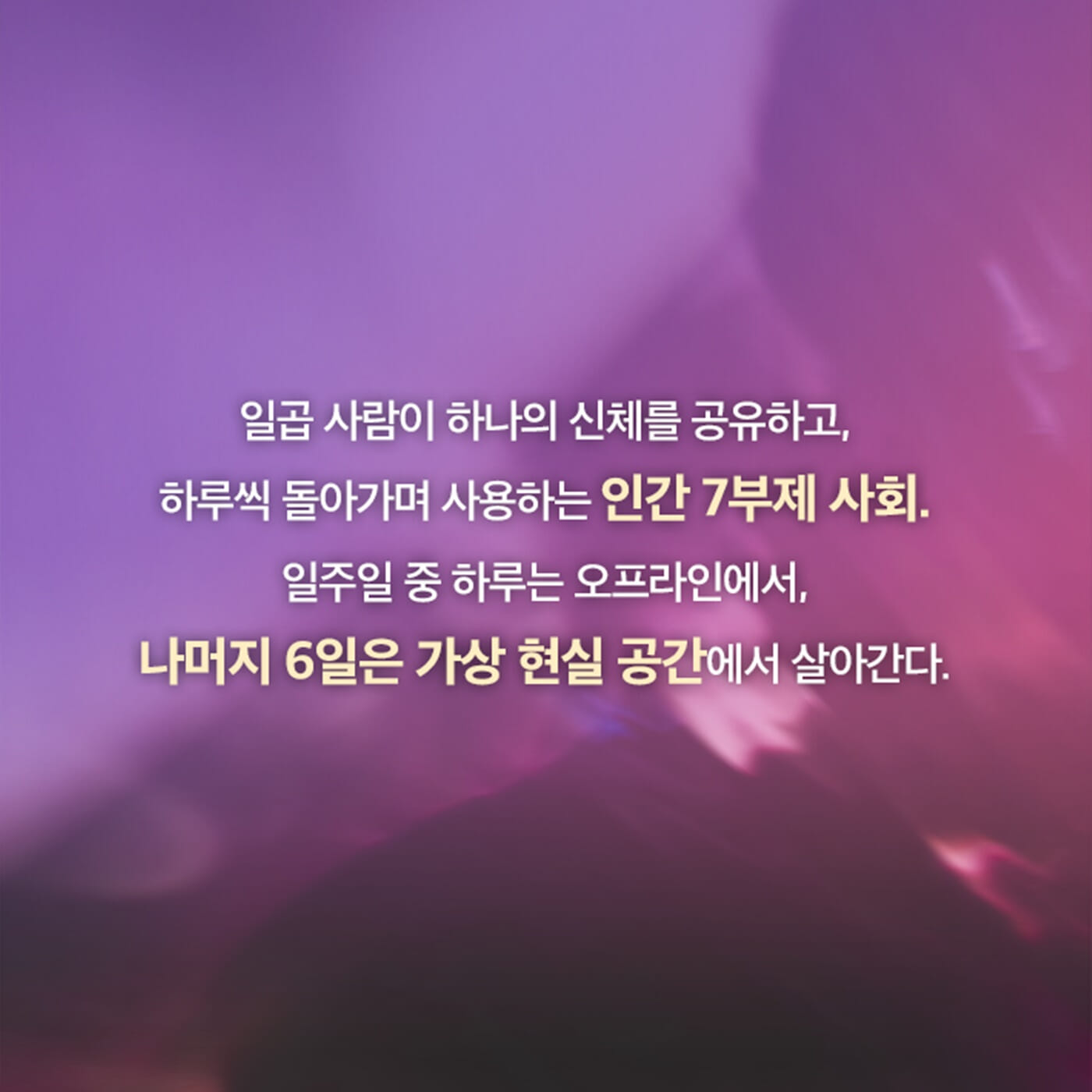 카드뉴스2