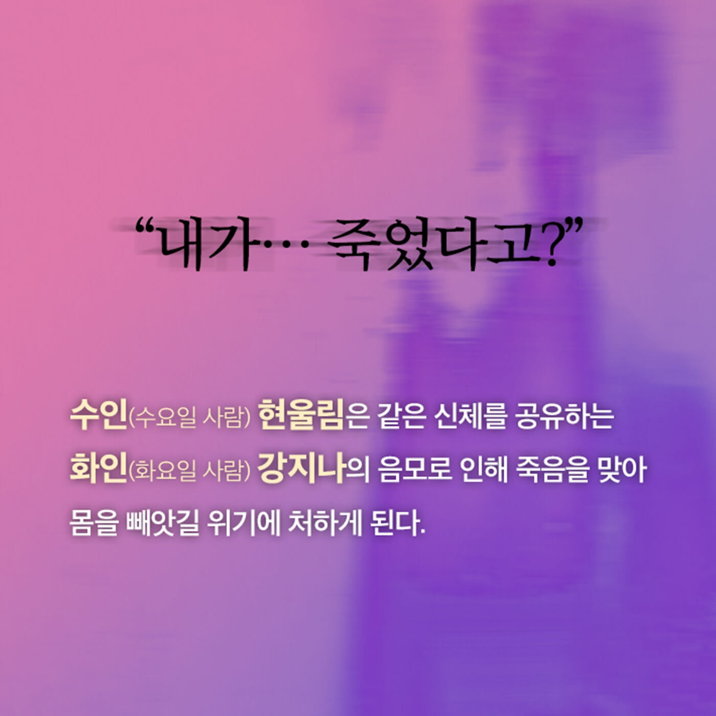 카드뉴스3