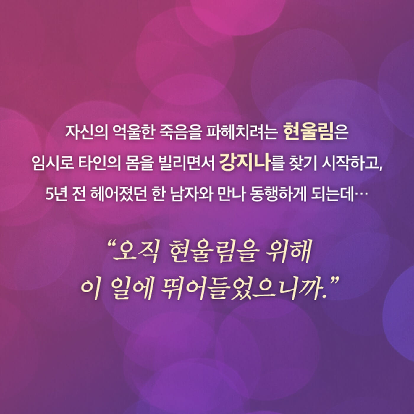 카드뉴스4