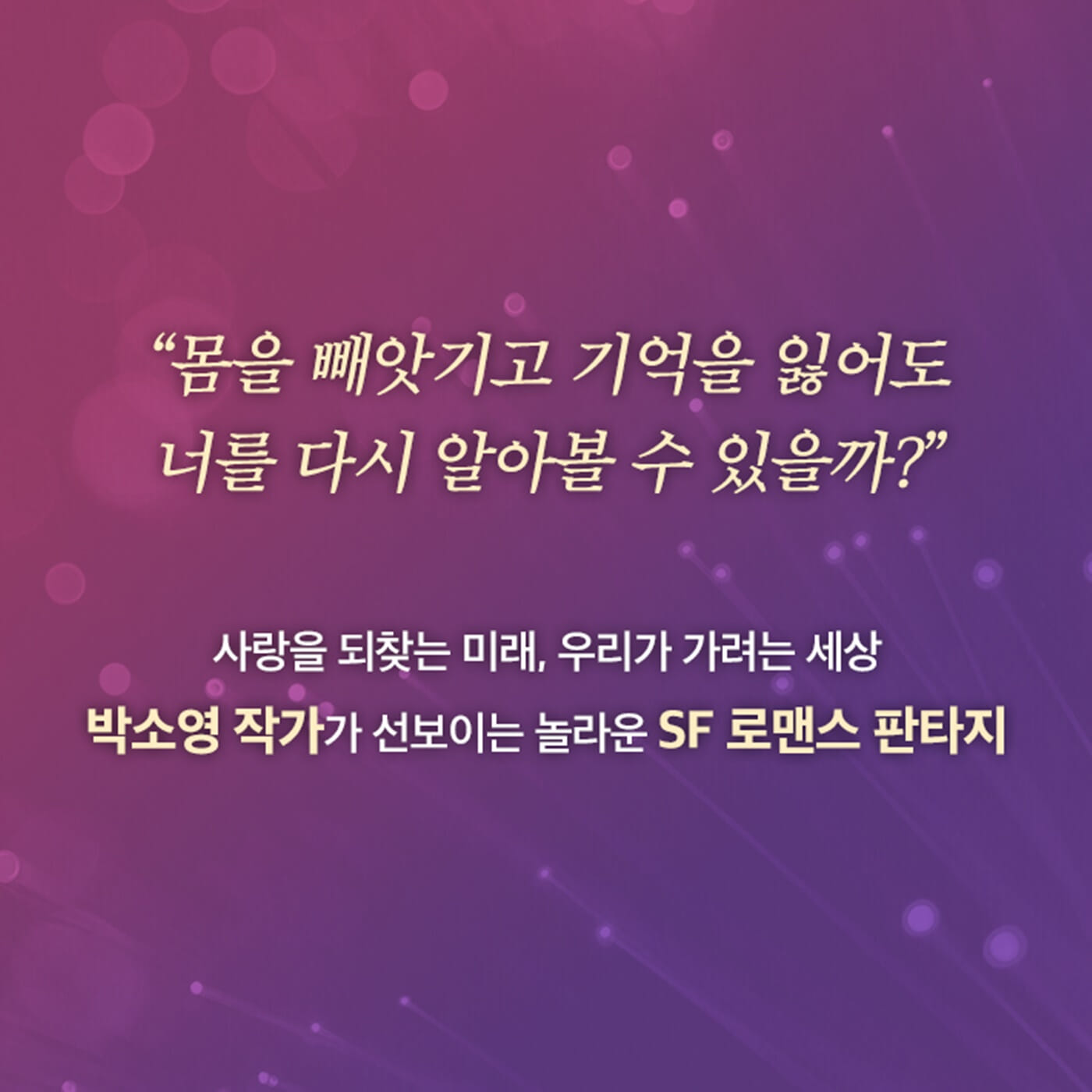 카드뉴스5