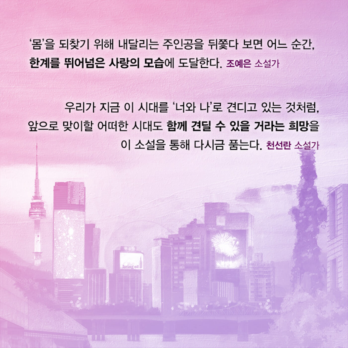 카드뉴스6