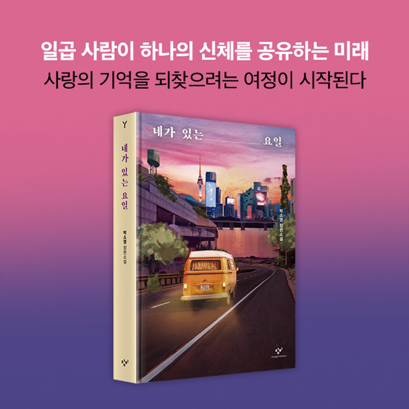 카드뉴스9