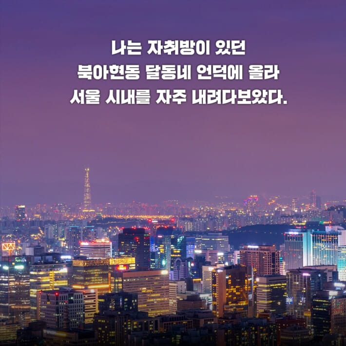 카드뉴스0