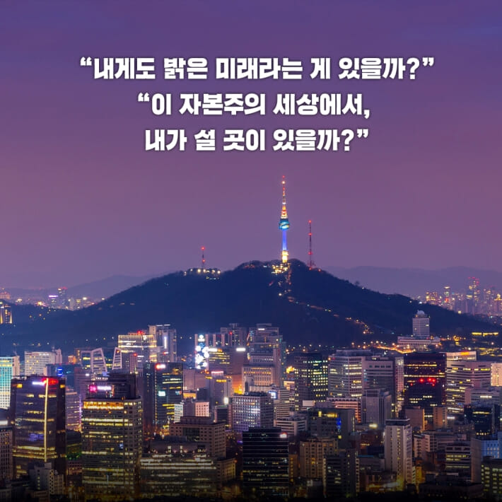 카드뉴스1