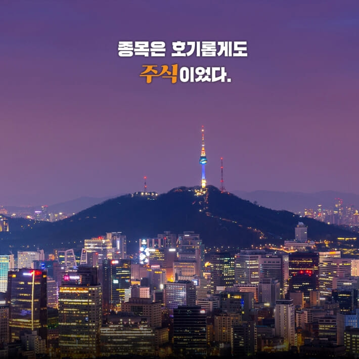 카드뉴스3