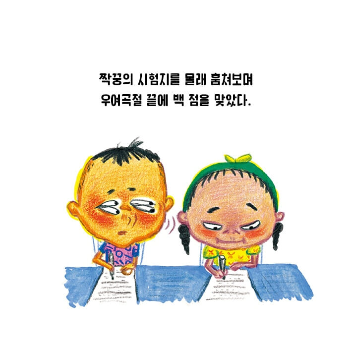 카드뉴스6