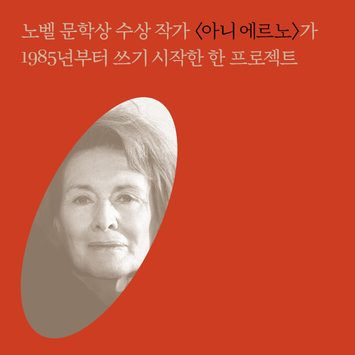 카드뉴스0