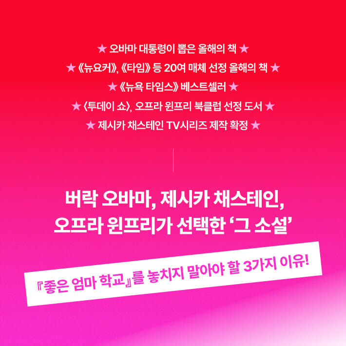 카드뉴스0