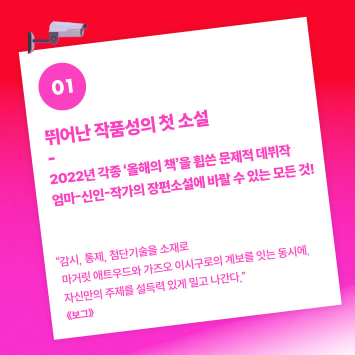 카드뉴스1