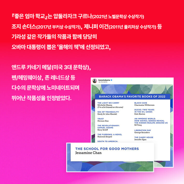 카드뉴스2