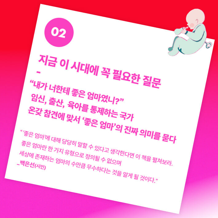 카드뉴스3