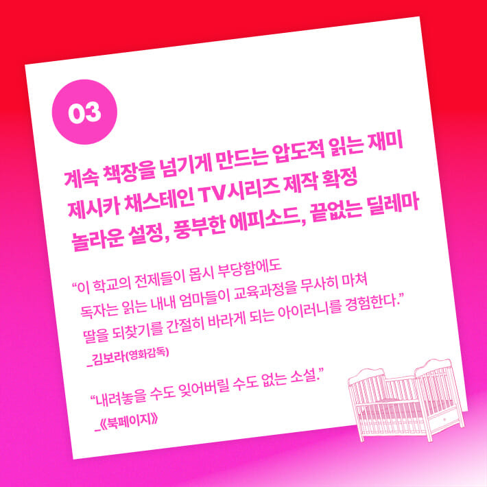 카드뉴스5