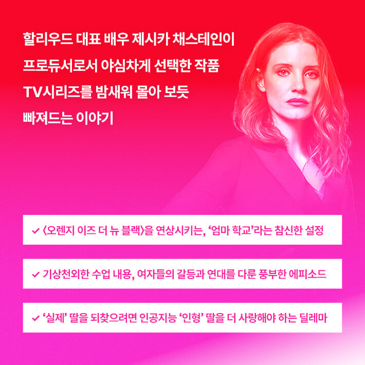 카드뉴스6