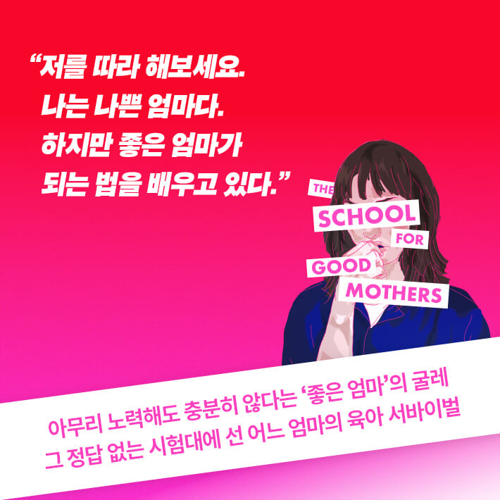 카드뉴스8