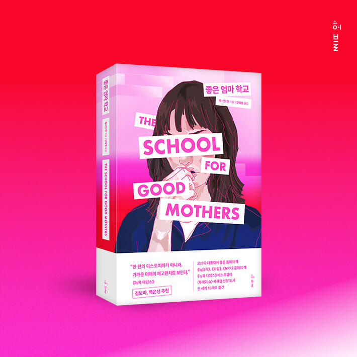 카드뉴스9