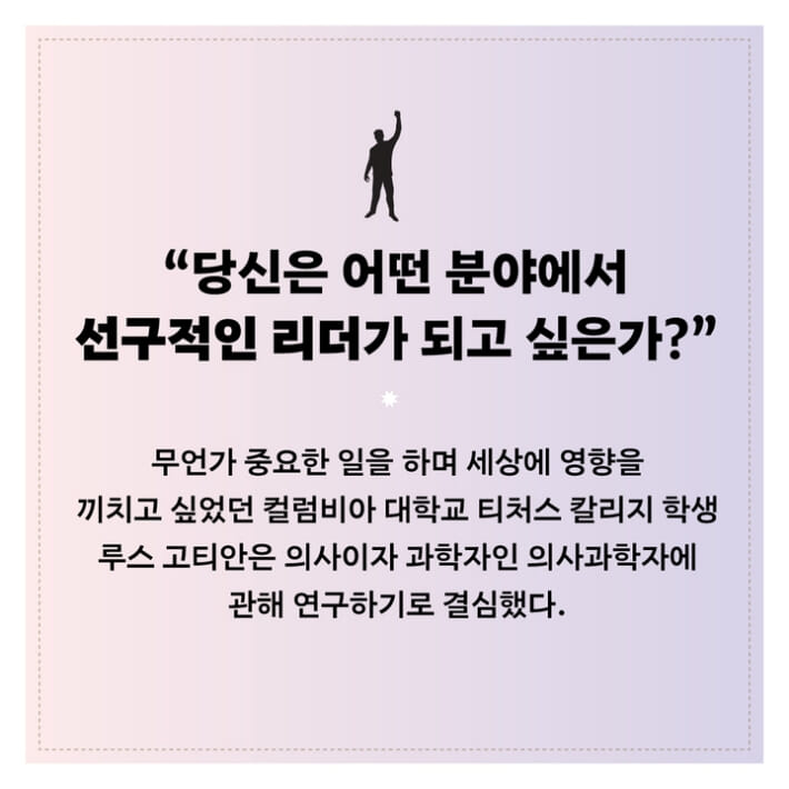 카드뉴스0