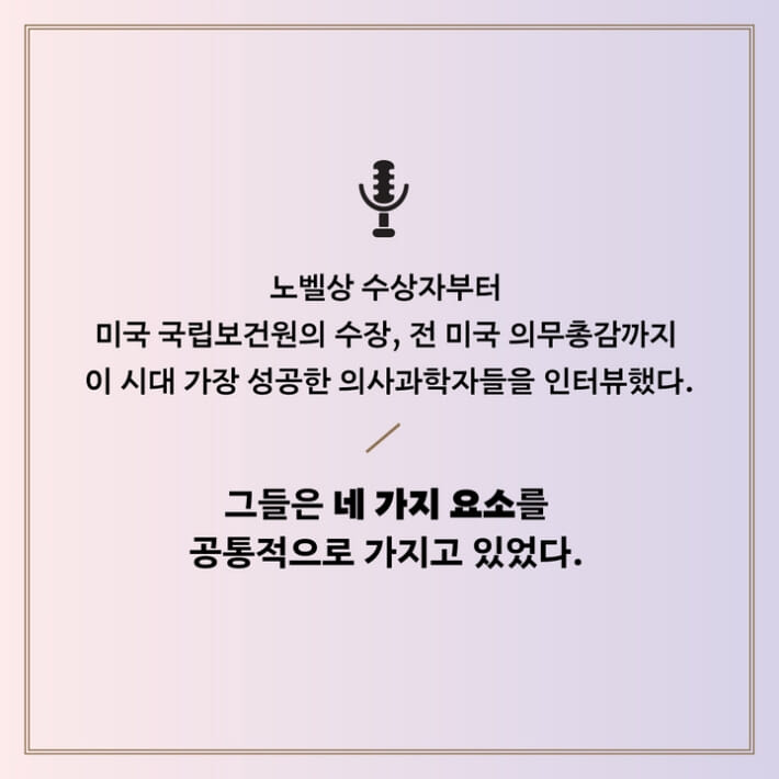 카드뉴스1