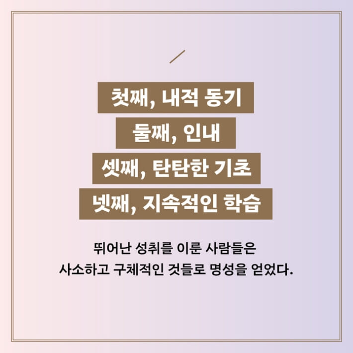 카드뉴스2