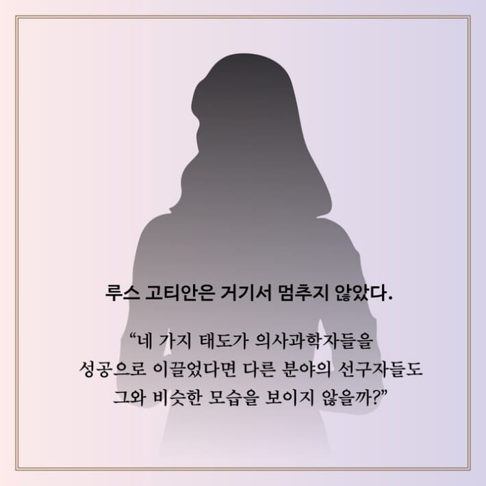 카드뉴스3