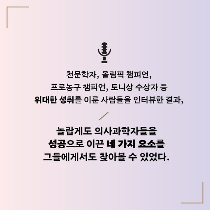 카드뉴스4