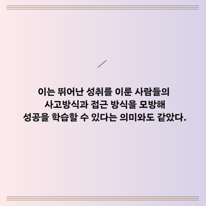 카드뉴스5