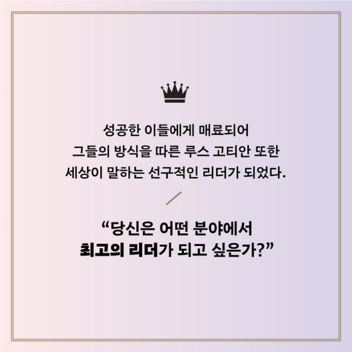 카드뉴스7