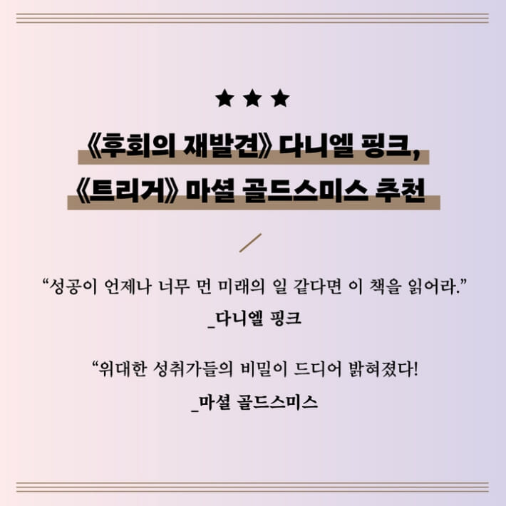 카드뉴스8