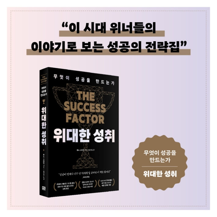 카드뉴스9