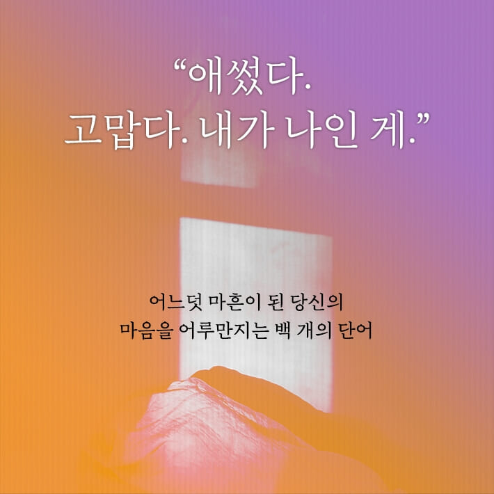카드뉴스0