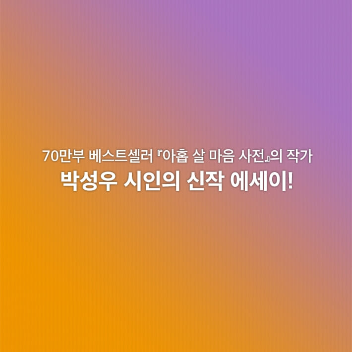 카드뉴스3