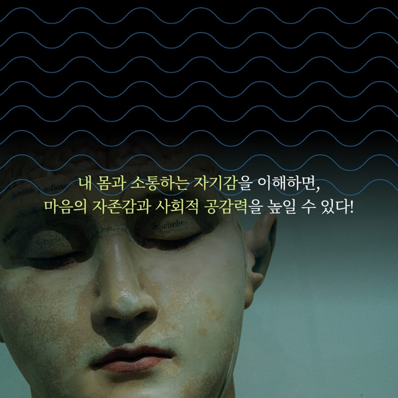 카드뉴스6