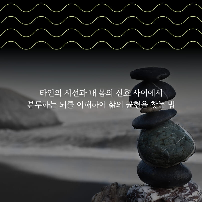 카드뉴스7