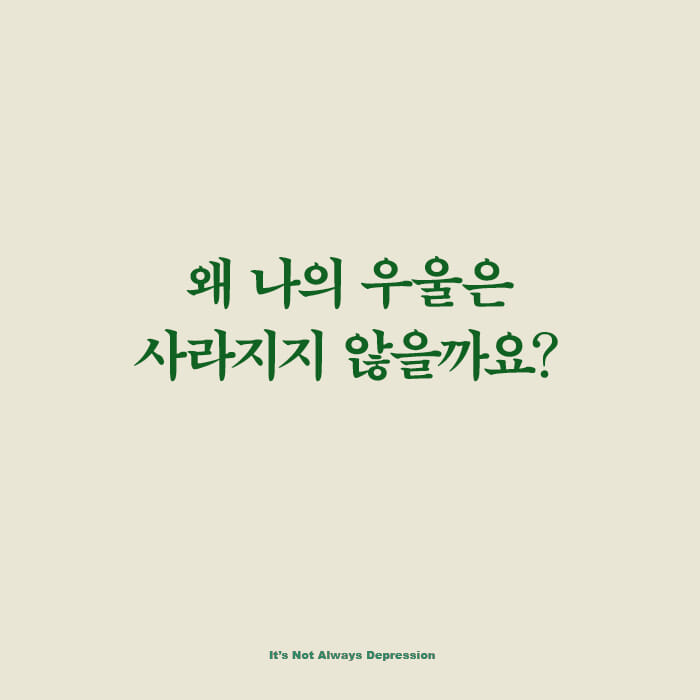 카드뉴스0