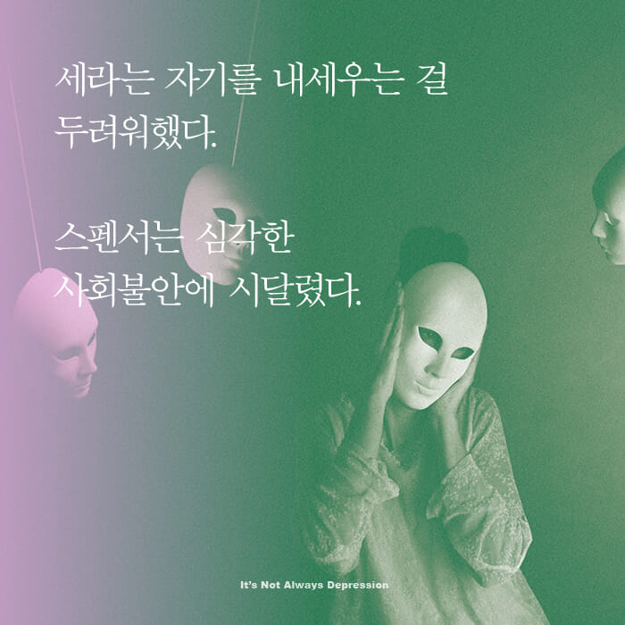 카드뉴스1