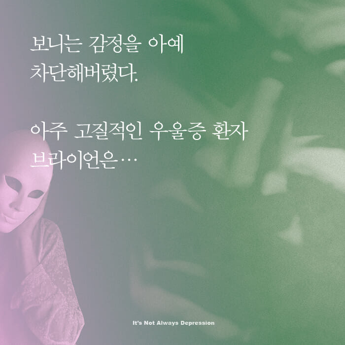 카드뉴스2