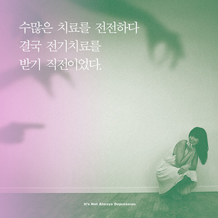 카드뉴스3