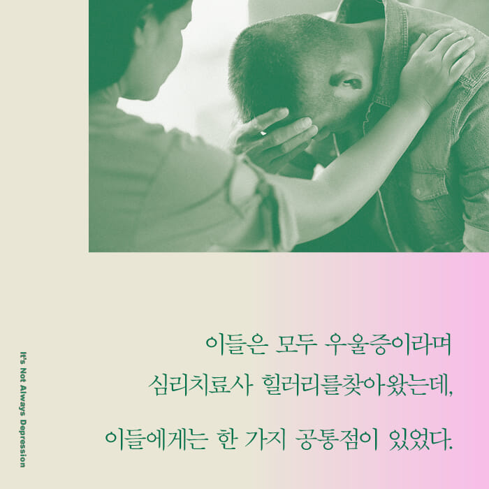 카드뉴스4