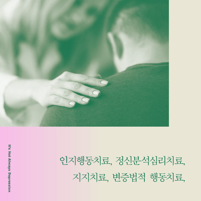 카드뉴스5
