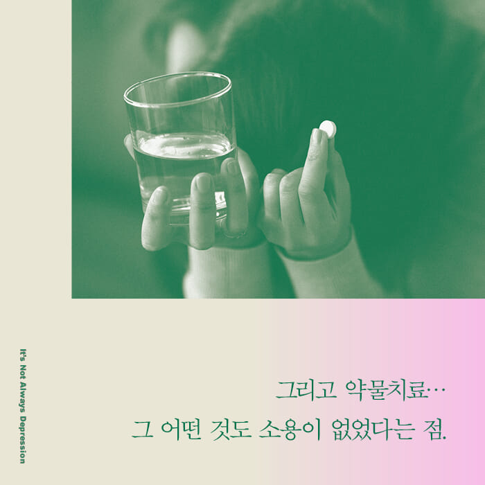 카드뉴스6