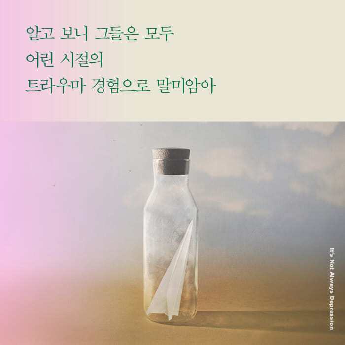 카드뉴스7