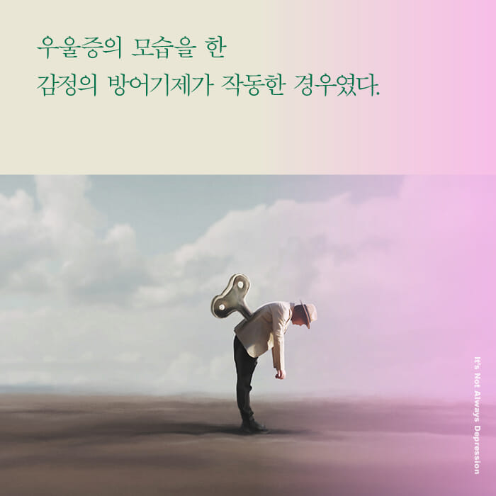 카드뉴스8